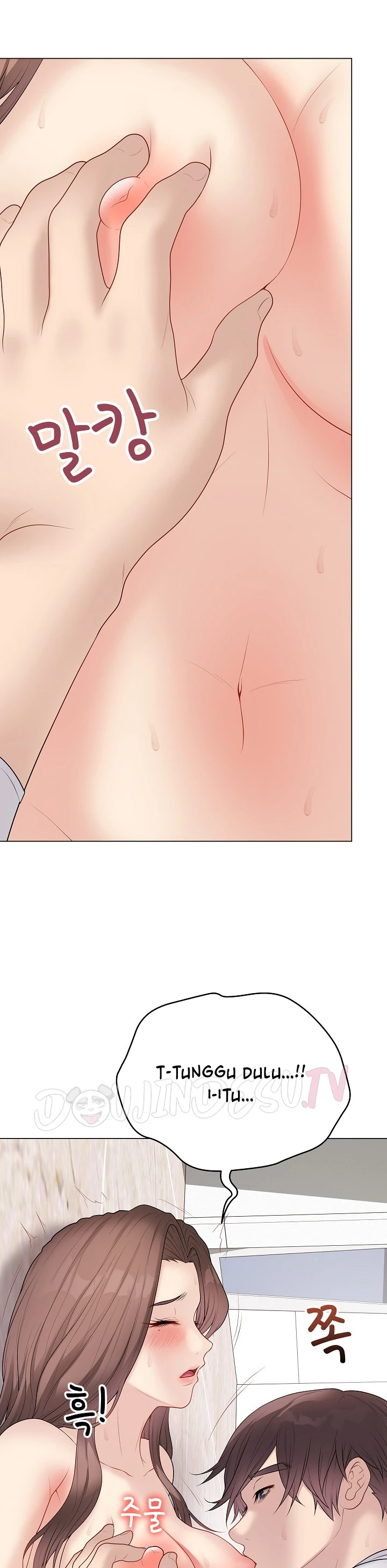 Signed, Sealed, Mistaken - Page 21